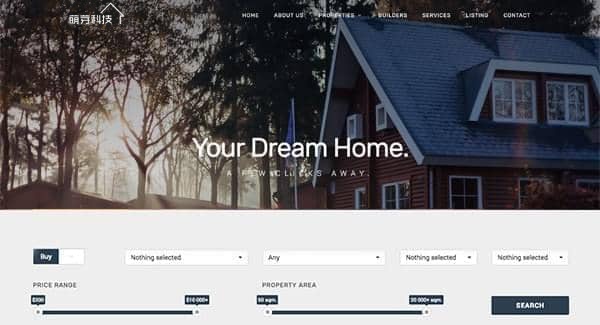Real Estate Niche Demo